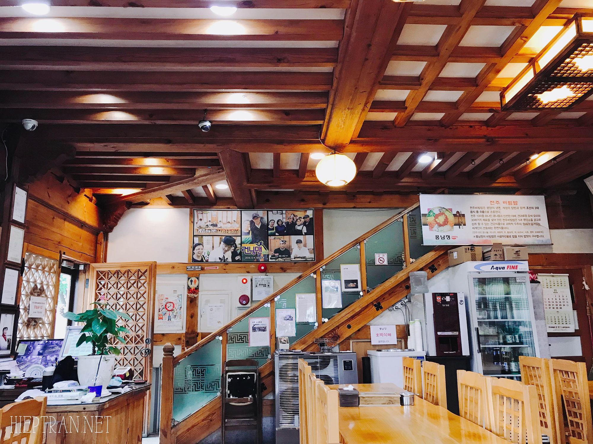 Kinh nghiệm du lịch Jeonju