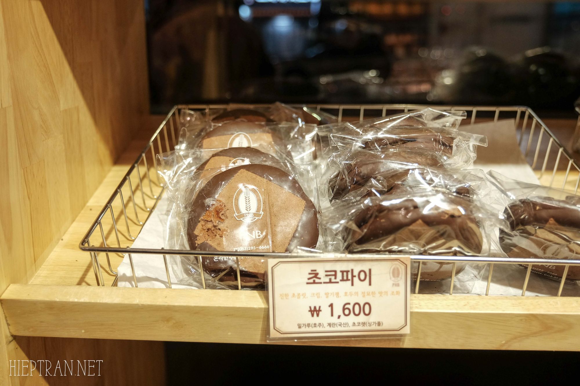 Kinh nghiệm du lịch Jeonju